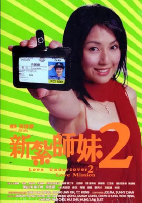 欧美午夜性春猛交xxxx张曼玉